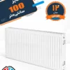رادیاتور پنلی ایرتورپن 100 سانتی مدل IRTURPAN 100