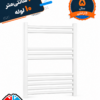 حوله خشک کن ایرتورپن